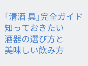 Thumbnail of post image 146