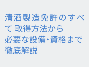 Thumbnail of post image 113
