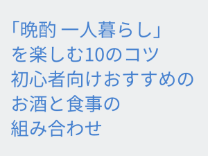Thumbnail of post image 111