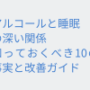 Thumbnail of related posts 106
