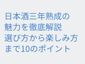 Thumbnail of post image 147