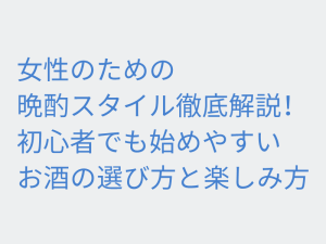 Thumbnail of post image 053