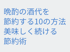 Thumbnail of post image 101