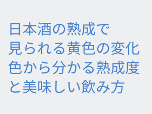 Thumbnail of post image 012