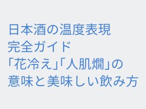 Thumbnail of post image 004