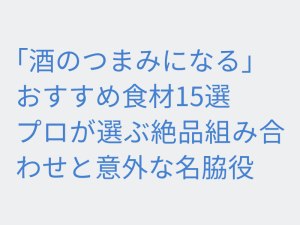 Thumbnail of post image 040