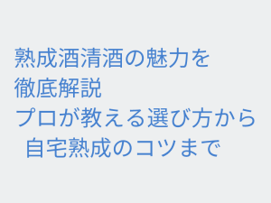 Thumbnail of post image 145