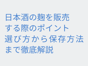 Thumbnail of post image 149