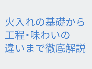 Thumbnail of post image 128