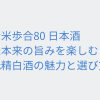 Thumbnail of related posts 147