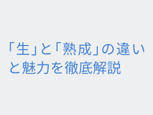 Thumbnail of post image 142