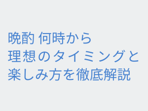 Thumbnail of post image 177