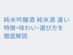 Thumbnail of post image 046