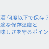 Thumbnail of related posts 100