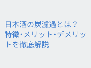 Thumbnail of post image 029