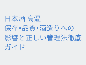 Thumbnail of post image 119