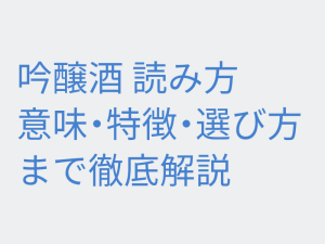 Thumbnail of post image 013