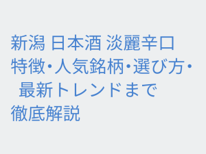 Thumbnail of post image 026