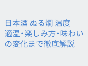 Thumbnail of post image 029