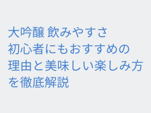 Thumbnail of post image 012