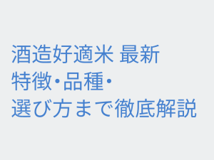 Thumbnail of post image 006