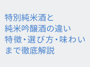 Thumbnail of post image 043