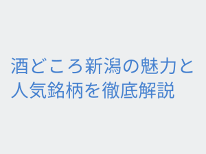 Thumbnail of post image 130