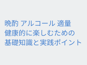 Thumbnail of post image 026