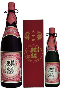ほまれ麒麟 大吟醸