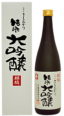 麒麟 純米大吟醸 こしひかり