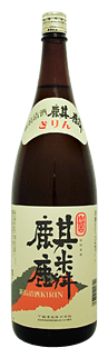 麒麟 無糖 レギュラー