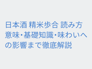 Thumbnail of post image 066