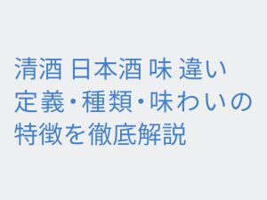 Thumbnail of post image 019