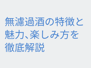 Thumbnail of post image 008