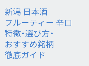 Thumbnail of post image 070