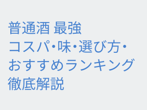 Thumbnail of post image 126