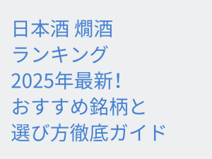 Thumbnail of post image 175