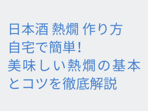 Thumbnail of post image 006