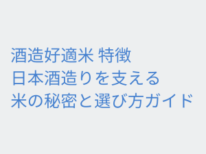 Thumbnail of post image 052