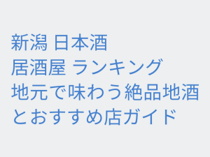 Thumbnail of post image 140