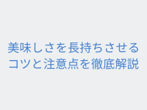 Thumbnail of post image 007