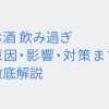 Thumbnail of related posts 005