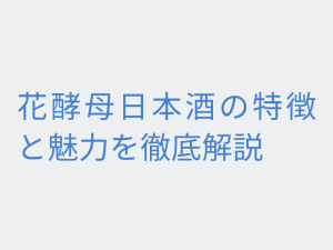 Thumbnail of post image 064