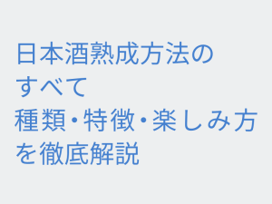 Thumbnail of post image 146