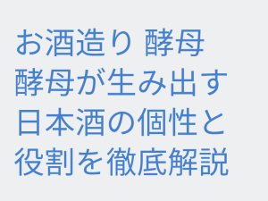 Thumbnail of post image 014