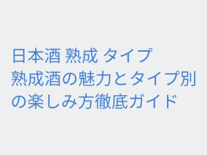 Thumbnail of post image 042