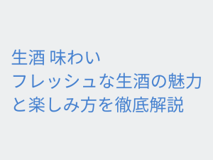 Thumbnail of post image 014