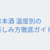 Thumbnail of related posts 100