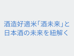 Thumbnail of post image 112