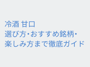 Thumbnail of post image 138